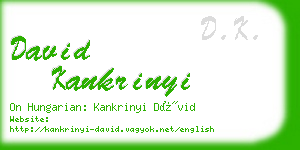 david kankrinyi business card